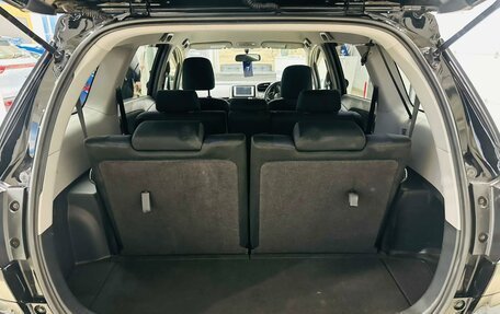 Toyota Wish II, 2013 год, 1 749 900 рублей, 20 фотография