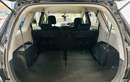 Toyota Wish II, 2013 год, 1 749 900 рублей, 19 фотография