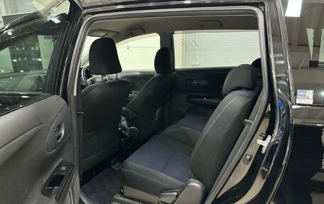 Toyota Wish II, 2013 год, 1 749 900 рублей, 18 фотография