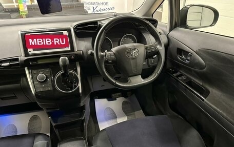 Toyota Wish II, 2013 год, 1 749 900 рублей, 15 фотография