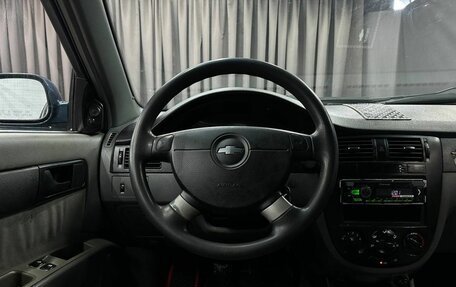 Chevrolet Lacetti, 2008 год, 299 999 рублей, 8 фотография