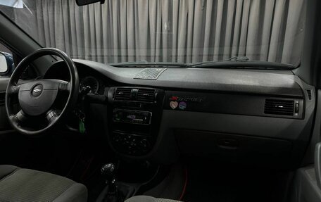 Chevrolet Lacetti, 2008 год, 299 999 рублей, 11 фотография