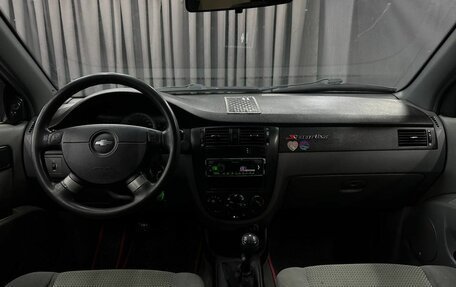 Chevrolet Lacetti, 2008 год, 299 999 рублей, 10 фотография