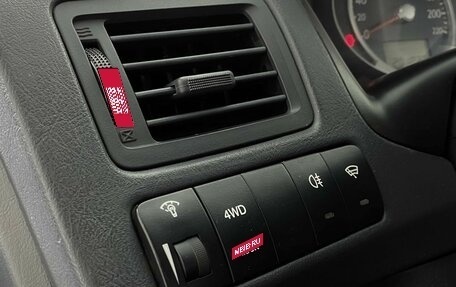 Hyundai Tucson III, 2008 год, 639 000 рублей, 11 фотография