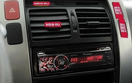 Hyundai Tucson III, 2008 год, 639 000 рублей, 18 фотография