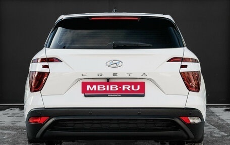 Hyundai Creta, 2021 год, 2 050 000 рублей, 6 фотография