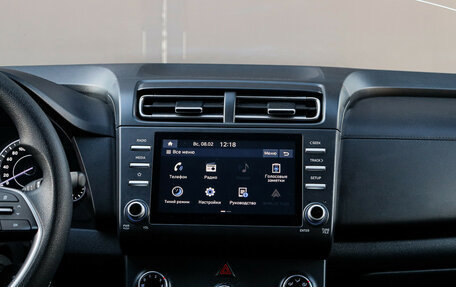 Hyundai Creta, 2021 год, 2 050 000 рублей, 19 фотография