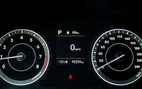 Hyundai Creta, 2021 год, 2 050 000 рублей, 21 фотография