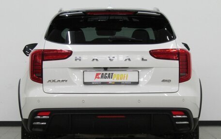 Haval Jolion, 2024 год, 2 220 000 рублей, 4 фотография