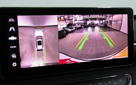 Haval Jolion, 2024 год, 2 220 000 рублей, 26 фотография