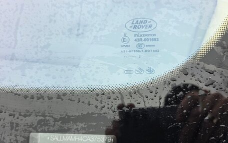 Land Rover Range Rover III, 2012 год, 3 500 000 рублей, 22 фотография