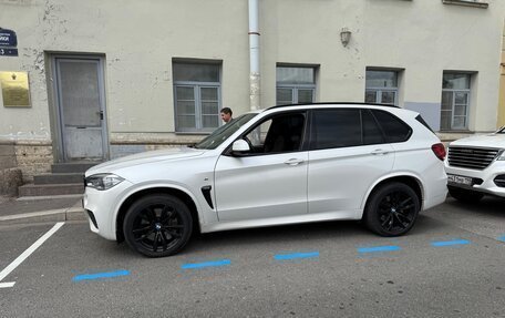 BMW X5, 2015 год, 2 480 000 рублей, 2 фотография