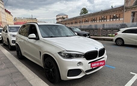 BMW X5, 2015 год, 2 480 000 рублей, 4 фотография