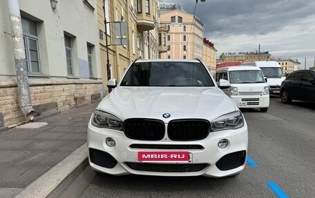 BMW X5, 2015 год, 2 480 000 рублей, 3 фотография