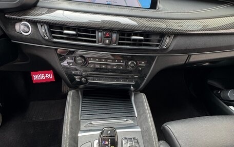 BMW X5, 2015 год, 2 480 000 рублей, 10 фотография