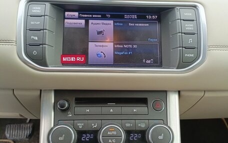 Land Rover Range Rover Evoque I, 2012 год, 1 850 000 рублей, 12 фотография