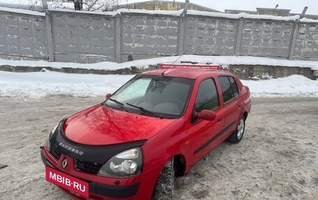 Renault Symbol I, 2004 год, 190 000 рублей, 2 фотография