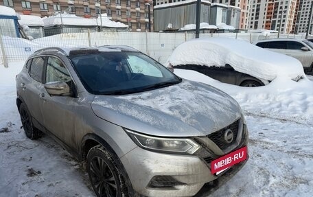 Nissan Qashqai, 2020 год, 1 950 000 рублей, 2 фотография