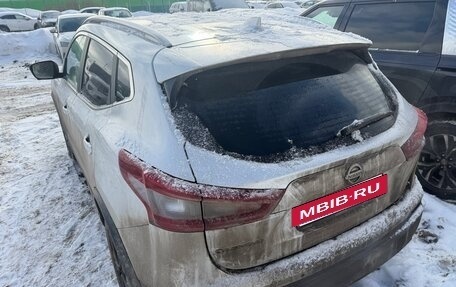 Nissan Qashqai, 2020 год, 1 950 000 рублей, 3 фотография