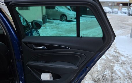 Opel Insignia II рестайлинг, 2018 год, 1 350 000 рублей, 16 фотография