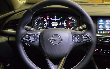 Opel Insignia II рестайлинг, 2018 год, 1 350 000 рублей, 25 фотография