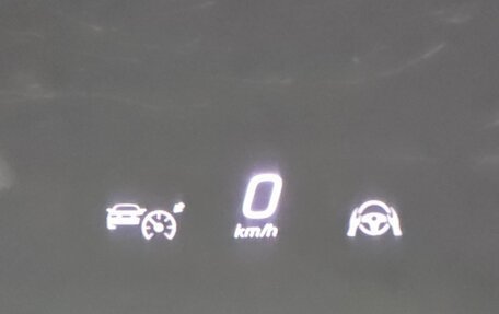 Mercedes-Benz GLS, 2024 год, 13 500 000 рублей, 17 фотография