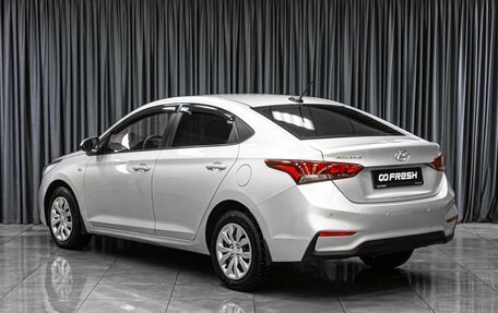 Hyundai Solaris II рестайлинг, 2018 год, 1 389 000 рублей, 2 фотография