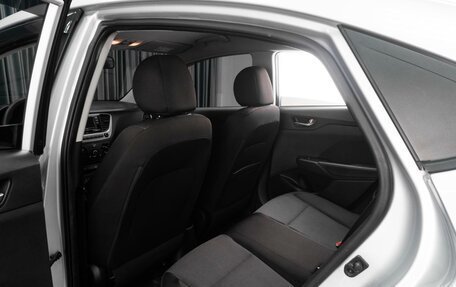 Hyundai Solaris II рестайлинг, 2018 год, 1 389 000 рублей, 11 фотография