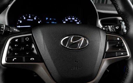 Hyundai Solaris II рестайлинг, 2018 год, 1 389 000 рублей, 13 фотография