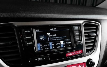 Hyundai Solaris II рестайлинг, 2018 год, 1 389 000 рублей, 14 фотография