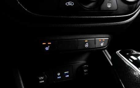 Hyundai Solaris II рестайлинг, 2018 год, 1 389 000 рублей, 16 фотография