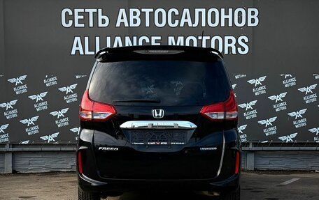 Honda Freed II, 2019 год, 1 450 000 рублей, 6 фотография