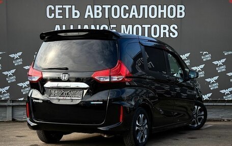 Honda Freed II, 2019 год, 1 450 000 рублей, 8 фотография