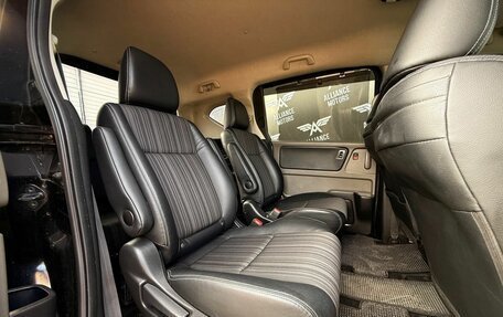 Honda Freed II, 2019 год, 1 450 000 рублей, 13 фотография