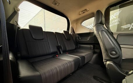 Honda Freed II, 2019 год, 1 450 000 рублей, 14 фотография