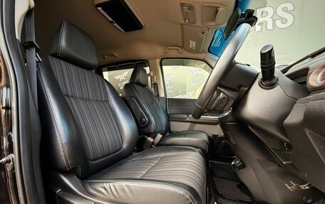 Honda Freed II, 2019 год, 1 450 000 рублей, 12 фотография