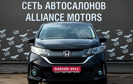 Honda Freed II, 2019 год, 1 450 000 рублей, 2 фотография