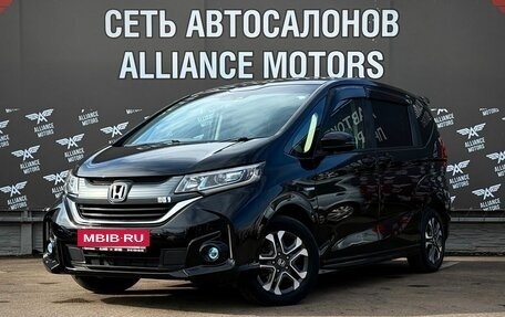 Honda Freed II, 2019 год, 1 450 000 рублей, 3 фотография