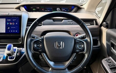 Honda Freed II, 2019 год, 1 450 000 рублей, 17 фотография