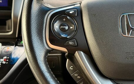 Honda Freed II, 2019 год, 1 450 000 рублей, 18 фотография