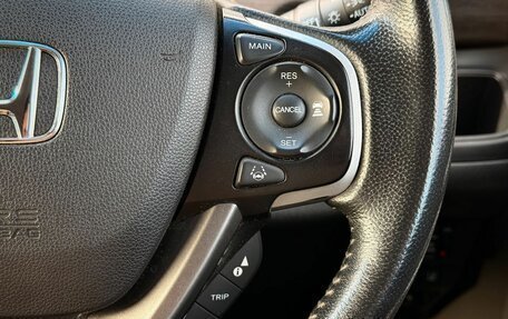 Honda Freed II, 2019 год, 1 450 000 рублей, 19 фотография