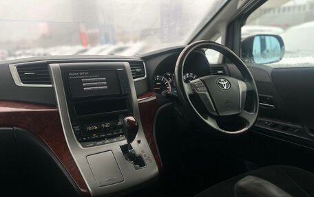 Toyota Vellfire I, 2010 год, 2 450 000 рублей, 7 фотография