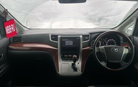 Toyota Vellfire I, 2010 год, 2 450 000 рублей, 8 фотография