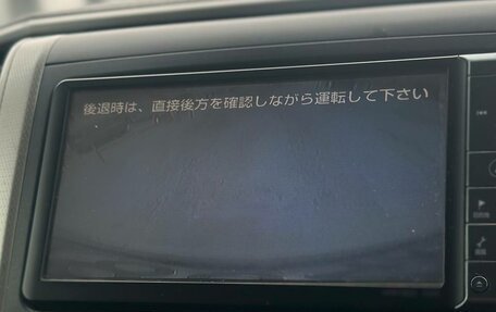 Toyota Vellfire I, 2010 год, 2 450 000 рублей, 14 фотография