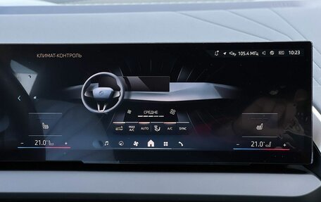 BMW X3, 2025 год, 6 795 000 рублей, 16 фотография