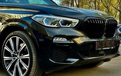 BMW X5, 2020 год, 8 260 000 рублей, 1 фотография