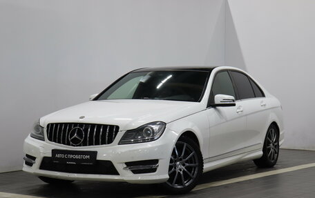 Mercedes-Benz C-Класс, 2013 год, 1 219 000 рублей, 1 фотография