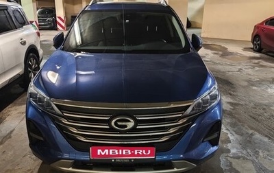 GAC GS5, 2022 год, 1 980 000 рублей, 1 фотография