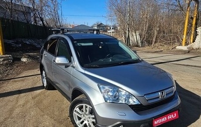 Honda CR-V III рестайлинг, 2008 год, 1 150 000 рублей, 1 фотография