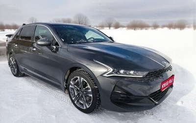 KIA K5, 2021 год, 2 990 000 рублей, 1 фотография